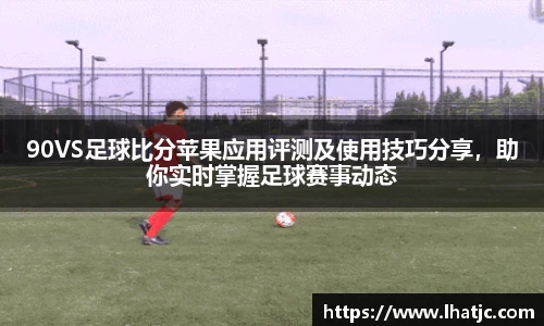 芒果体育体育赛事