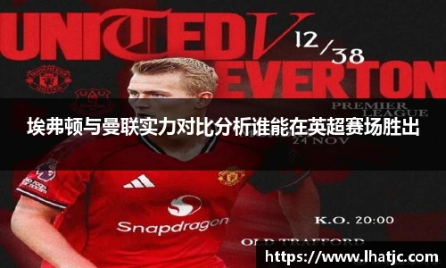 芒果体育体育赛事