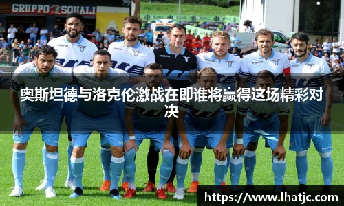 芒果体育体育赛事