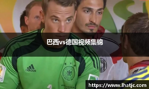 芒果体育体育赛事