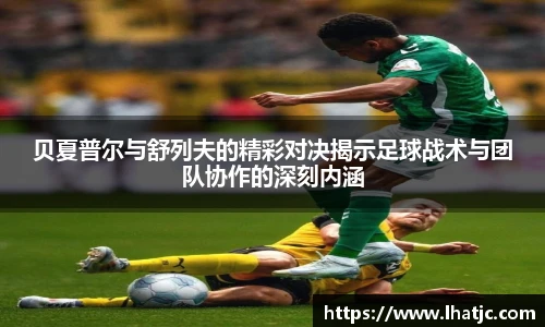 芒果体育体育赛事