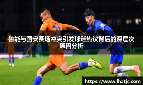 芒果体育官网首页