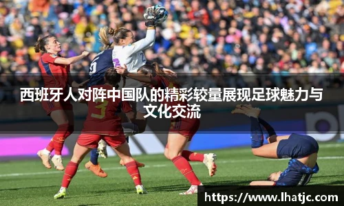 芒果体育体育赛事