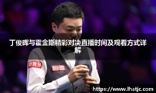 芒果体育体育赛事