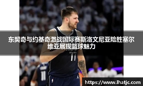 芒果体育体育赛事