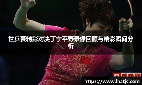 芒果体育体育赛事