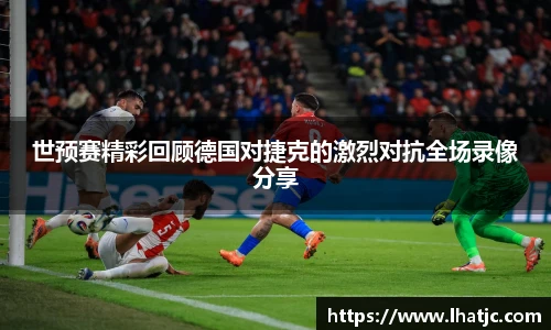 芒果体育体育赛事