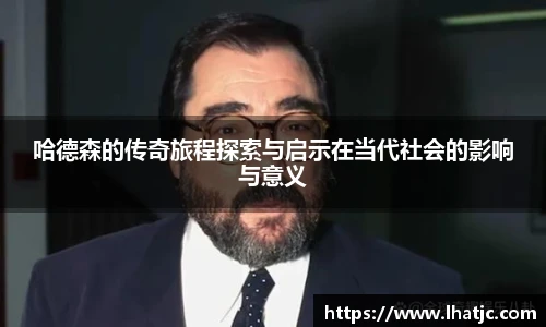 芒果体育体育赛事