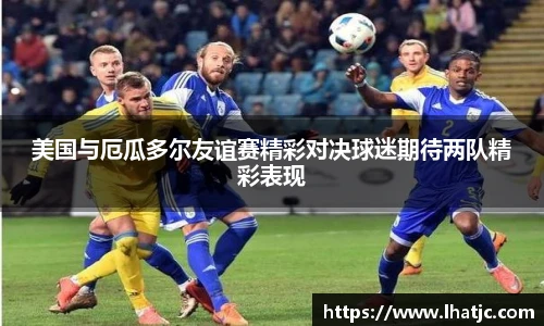 芒果体育官网首页