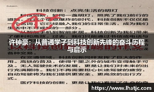 芒果体育官网首页